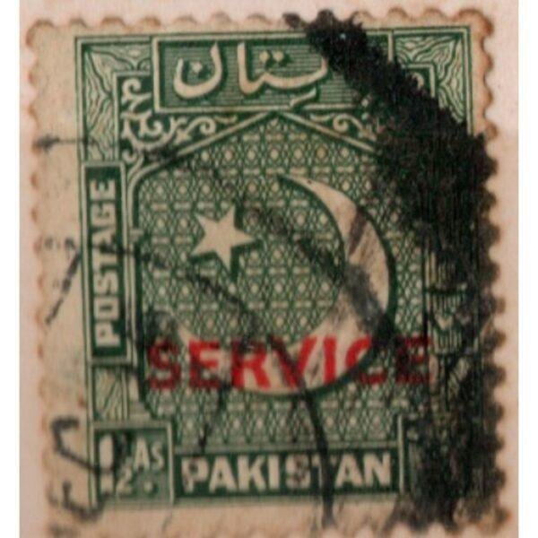 1 Pakistan Postage Service Used Stamp