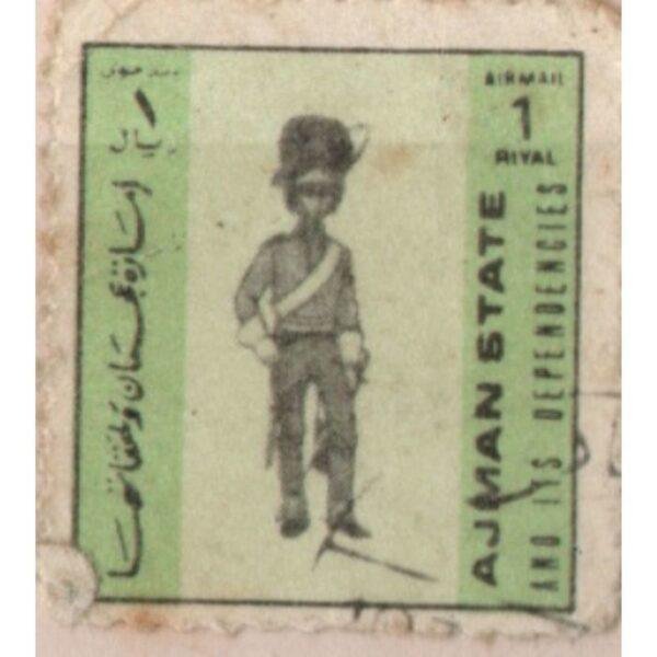 1 Ajman State And It's Dependencies Used Stamp