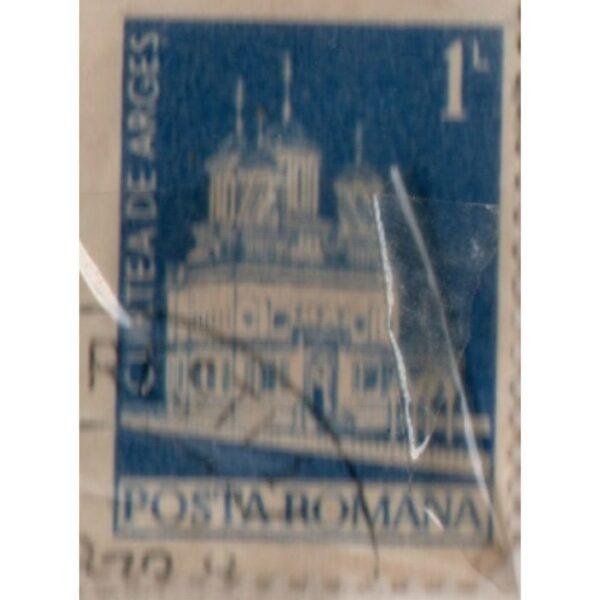 1 Posta Romana Curtea De Arges Used Stamp