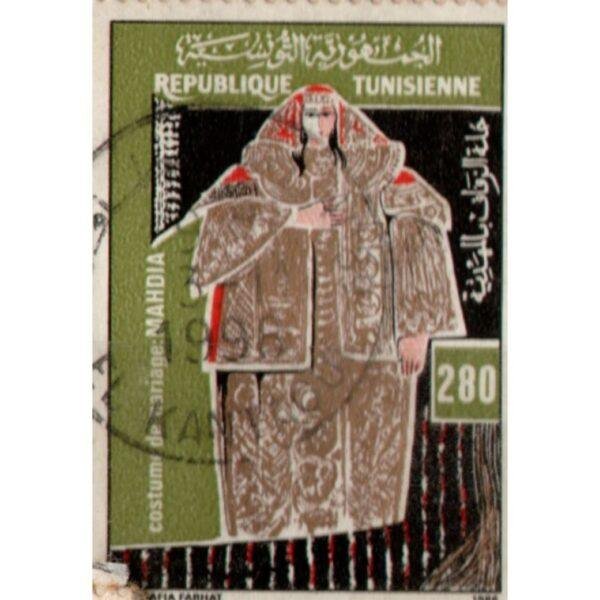 280 Republique Tunisienne Costume Mahdia Used Stamp