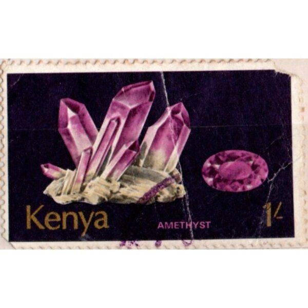 1 Kenya Amethyst Used Stamp