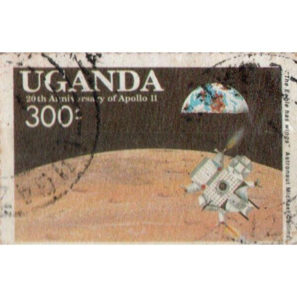 300 Uganda 20th Anniversary Of Apollo II Used Stamp
