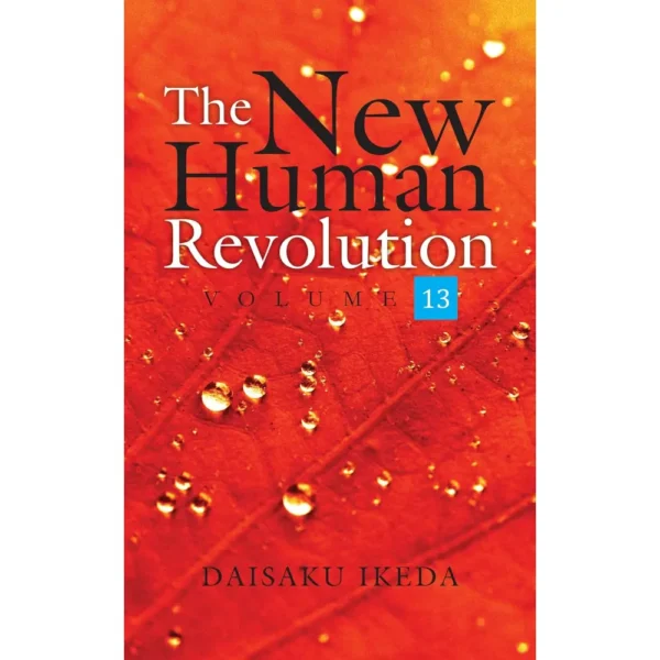 The New Human Revolution Vol 13 by Daisaku Ikeda