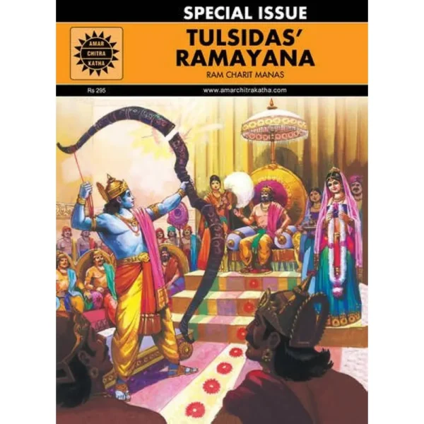 Tulsidas' Ramayana