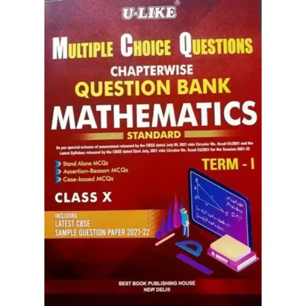 U-like Term 1 MCQ Chapterwise Question Bank Mathematics Class 10