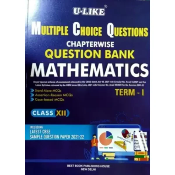 U-like Term 1 MCQ Chapterwise Question Bank Mathematics Class 12