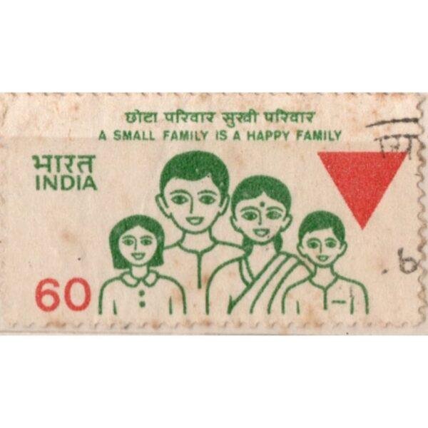 60 India A Small Family Is A Happy Family Used Stamp