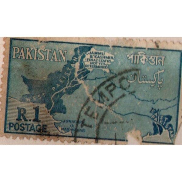 1 Pakistan Jammu & Kashmir Final Status Not Yet Determined Used Stamp