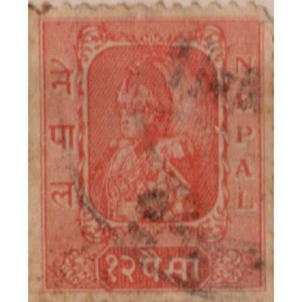 12 Nepal Used Stamp