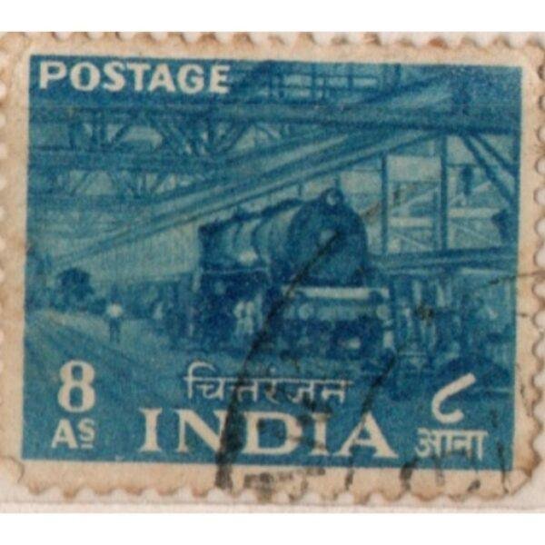 8 India Chitranjan Used Stamp