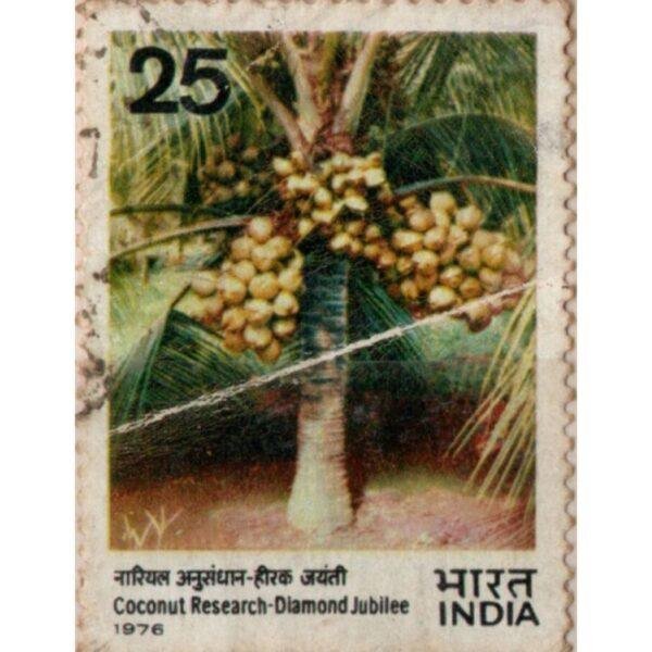 25 India Coconut Research Diamond Jubilee Used Stamp