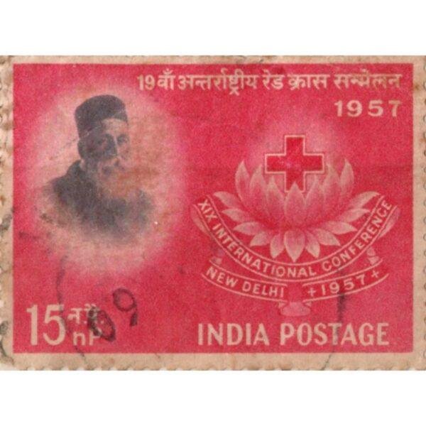 15 India 19th International Red Cross Conference 1957 Used Stamp