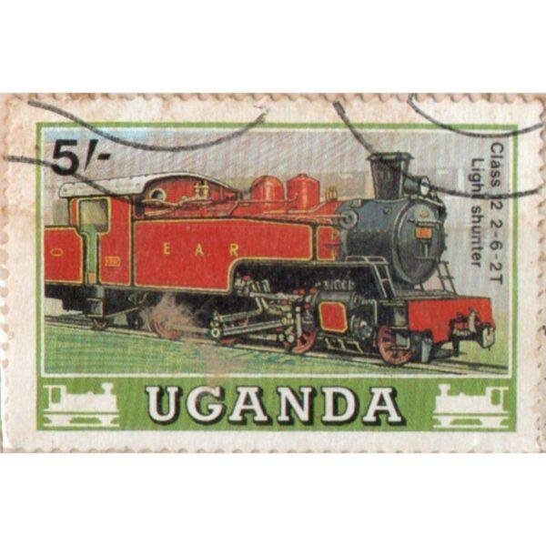 5 Uganda Class 2 2-6-2T Light Shunter Used Stamp