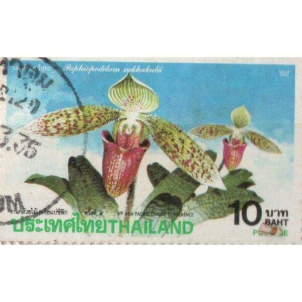10 Thailand 4th Asia Pacific Orchid Conference Used Stamp
