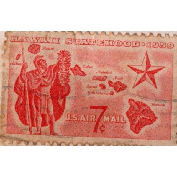 7 US Air Mail Hawaii Statehood 1959 Used Stamp