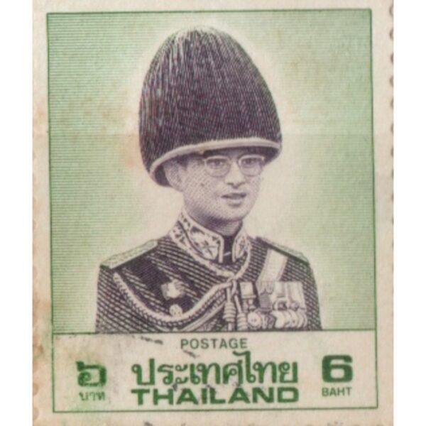 6 Thailand Postage Used Stamp