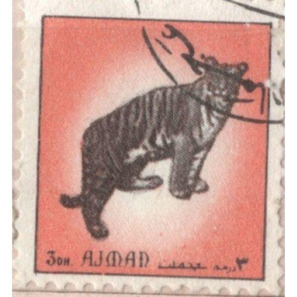 3 Ajman Tiger Used Stamp
