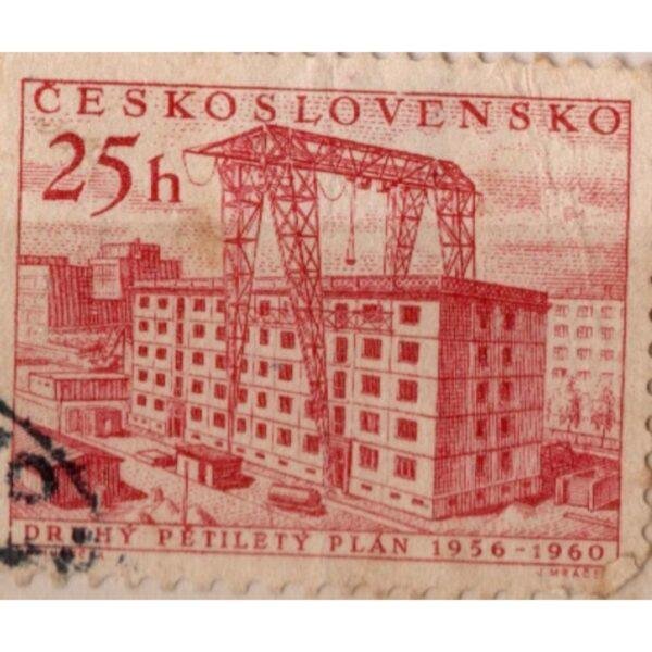 25 Ceskoslovensko Druhy Petilety Plan Used Stamp