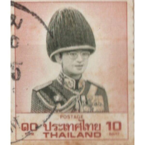 10 Thailand Postage Used Stamp