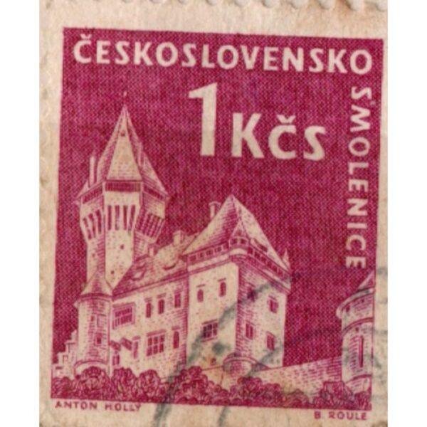 1 Ceskoslovensko Smolenice Used Stamp