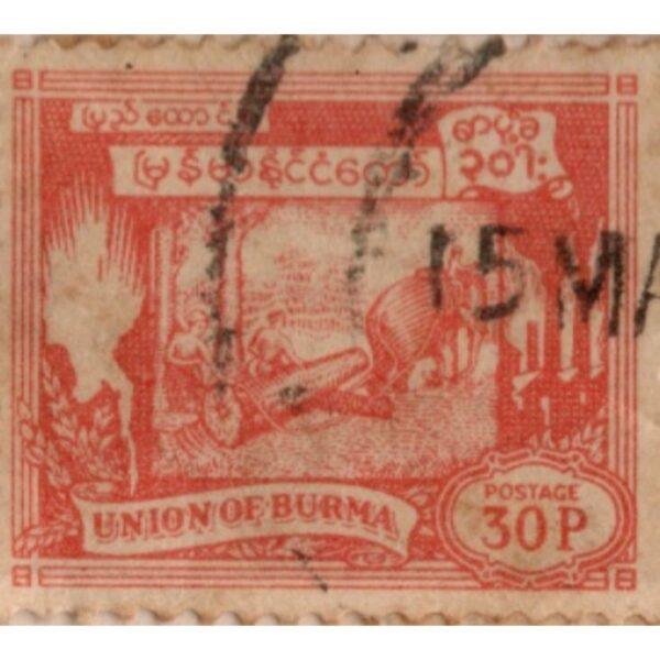 30 Union Of Burma Used Stamp