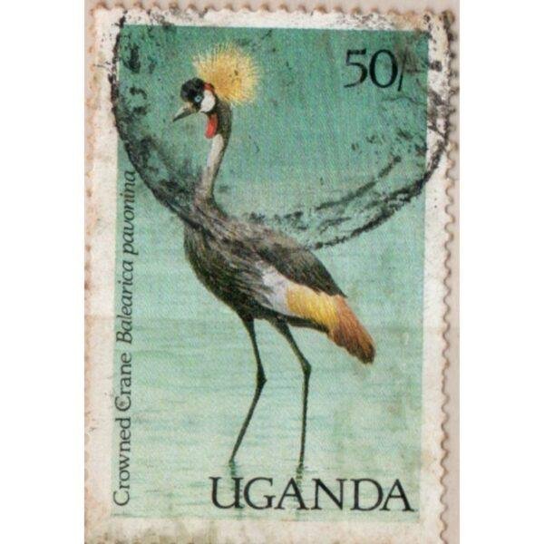 50 Uganda Crowded Crane Balearica Pauonina Used Stamp