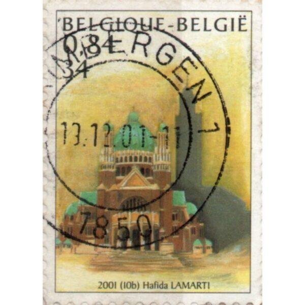 34 Belgie Hafida Lamarti Used Stamp