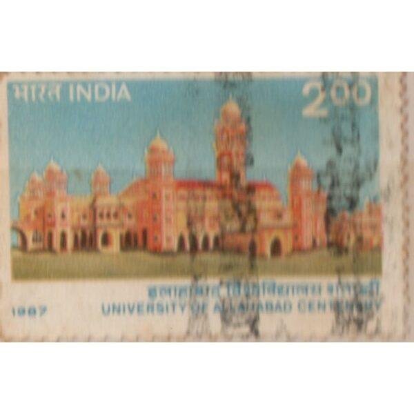 200 India University Of Allahabad Centenary Used Stamp
