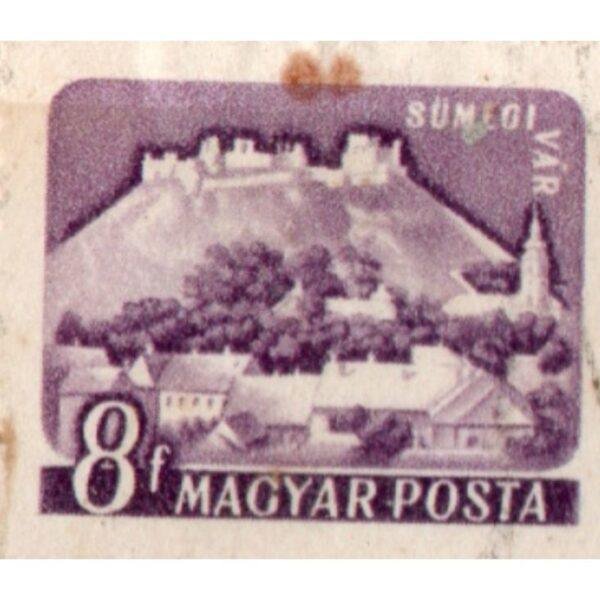 8 Magyar Posta Sumegi Var Used Stamp