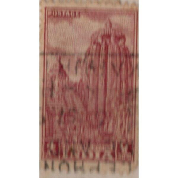 4 India Postage Bhuvanesvara Used Stamp