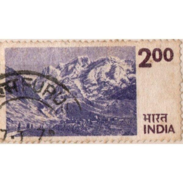 200 India Mountains Used Stamp