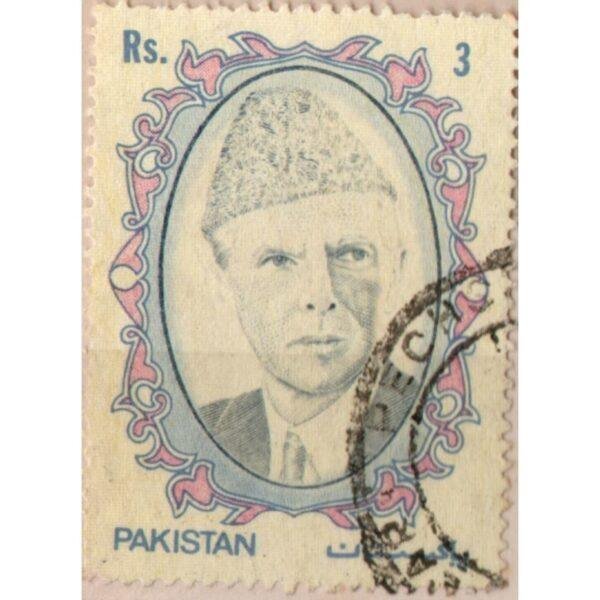 3 Pakistan Used Stamp