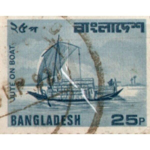 25 Bangladesh Jute On Boat Used Stamp