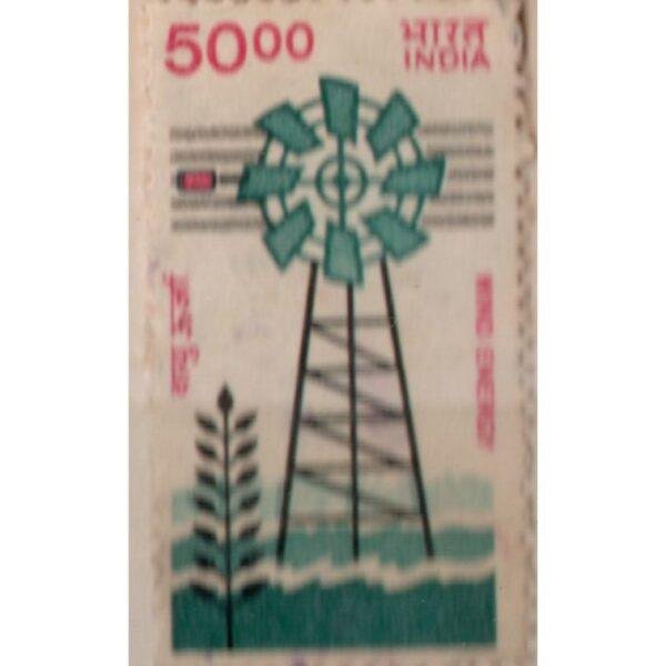 5000 India Wind Energy Used Stamp