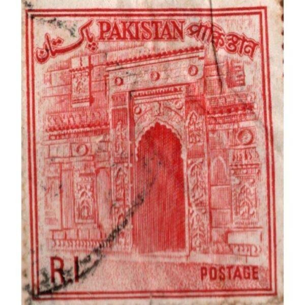 1 Pakistan Postage Used Stamp