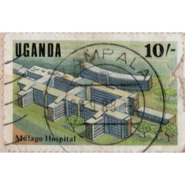 10 Uganda Mulago Hospital Used Stamp