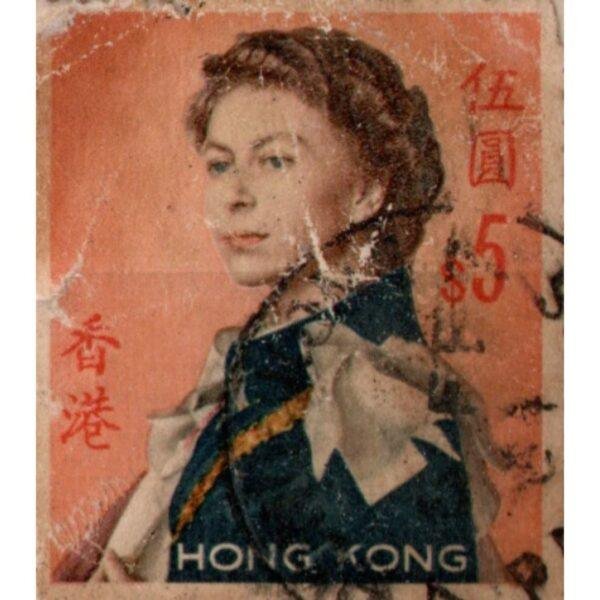 5 Hong Kong Used Stamp (Orange)