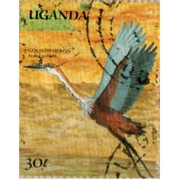 30 Uganda Goliath Heron Ardea Goliath Used Stamp