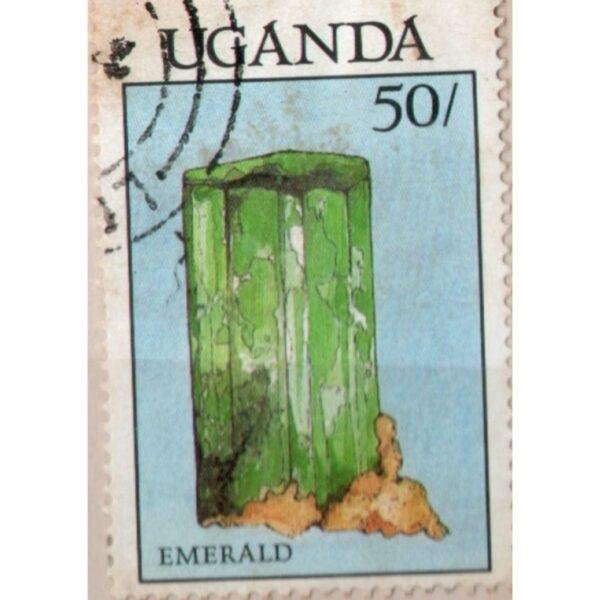 50 Uganda Emerald Used Stamp