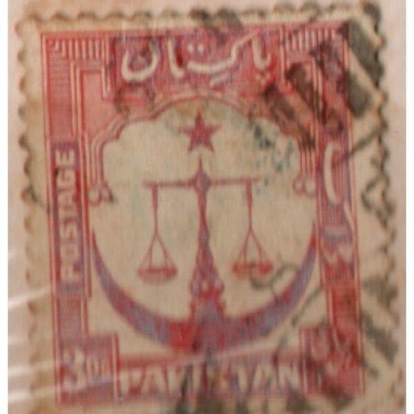 3 Pakistan Postage Used Stamp