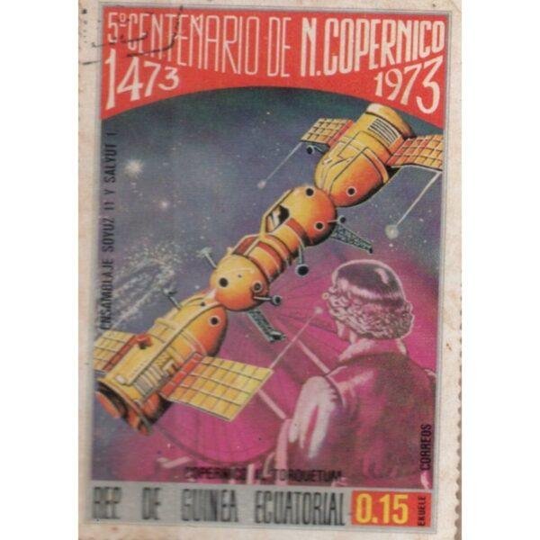 0.15 Rep Of Guinea Ecuatorial Satellite Used Stamp