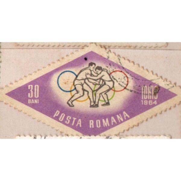 30 Posta Romana Wrestling Used Stamp