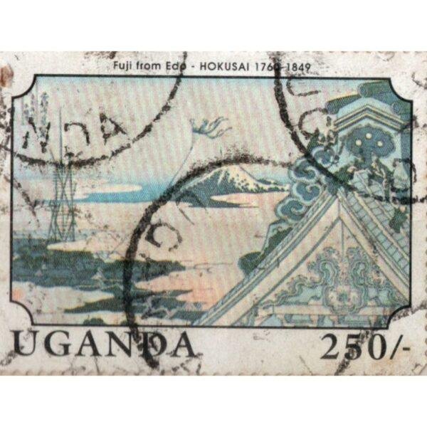 250 Uganda Fuji From Edo Used Stamp