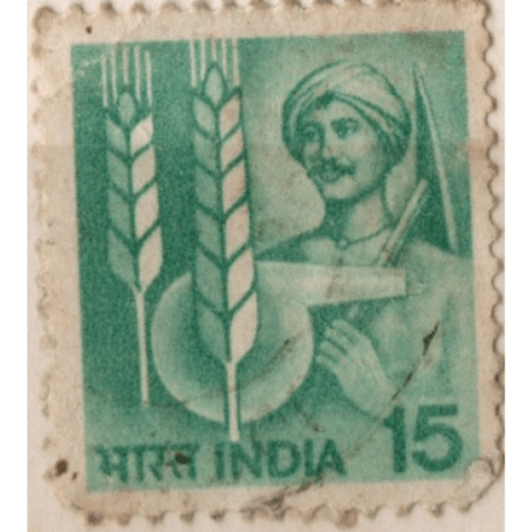 15 India Used Stamp