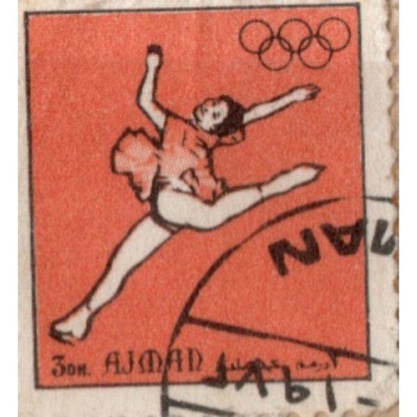 3 Ajman Girl Used Stamp