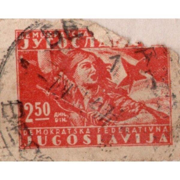 2.50 Jugoslavija Used Stamp