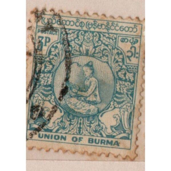 3 Union Of Burma Postage Used Stamp