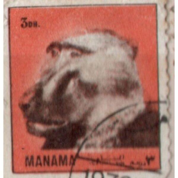 3 Manama Animal Used Stamp