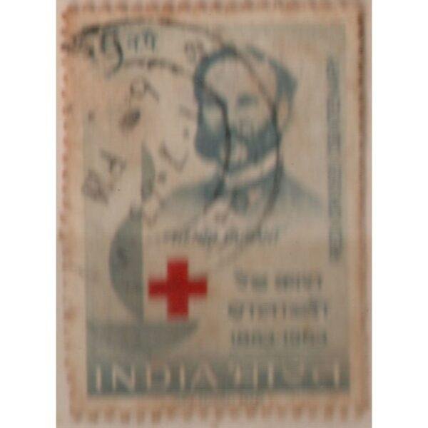 India Red Cross Centenary Used Stamp