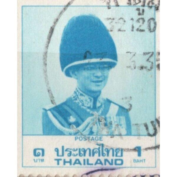 1 Thailand Postage Used Stamp